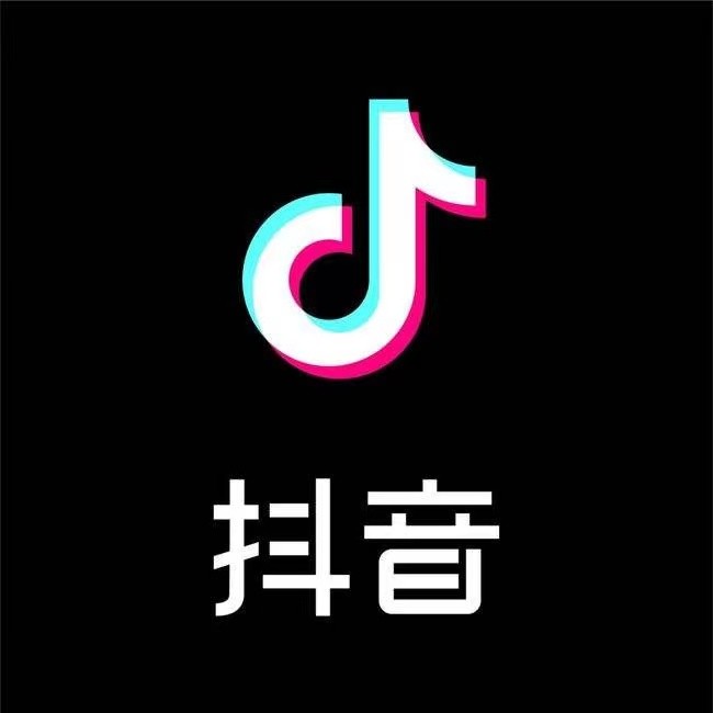 《抖音被盗号》作者|陈鸣鸣(南京)【冰心文化传媒】(图3)