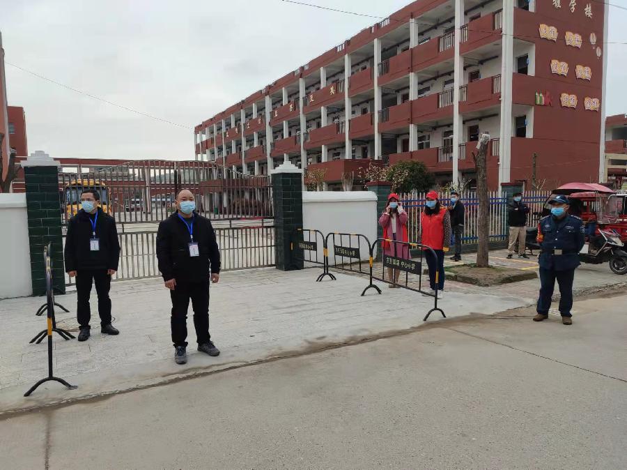 张溪中心学校:加强党建引领 筑牢疫情防线(图2)