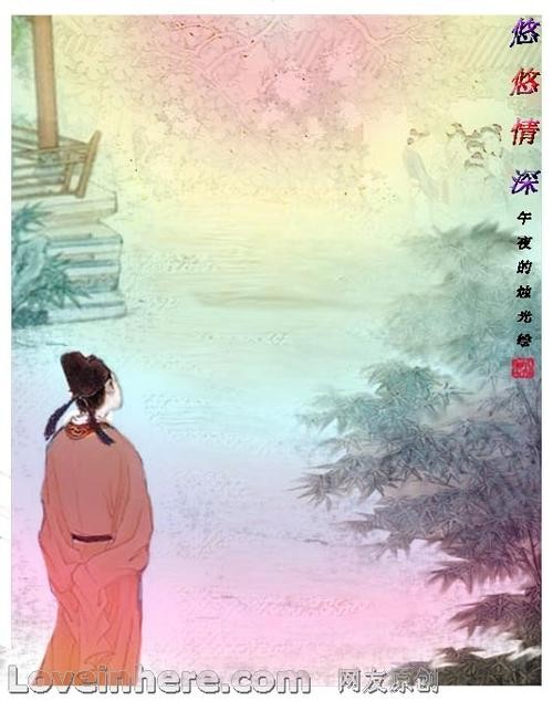【九江文学社：北京头条】【名家专刊】推荐欣赏朱少华先生佳作（图4）