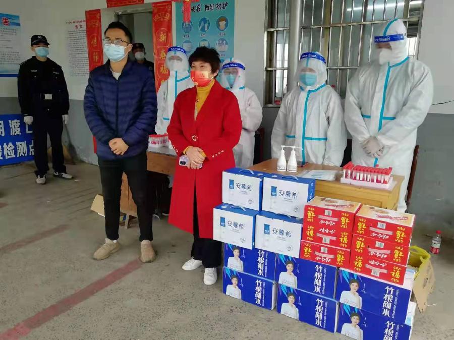 大渡口区镇:爱心企业慰问坚守疫情防控一线的工作人员（图7）