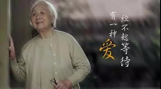 无法远去的悔愤 作者:渝陇之子 京津沪头条文学平台发布
