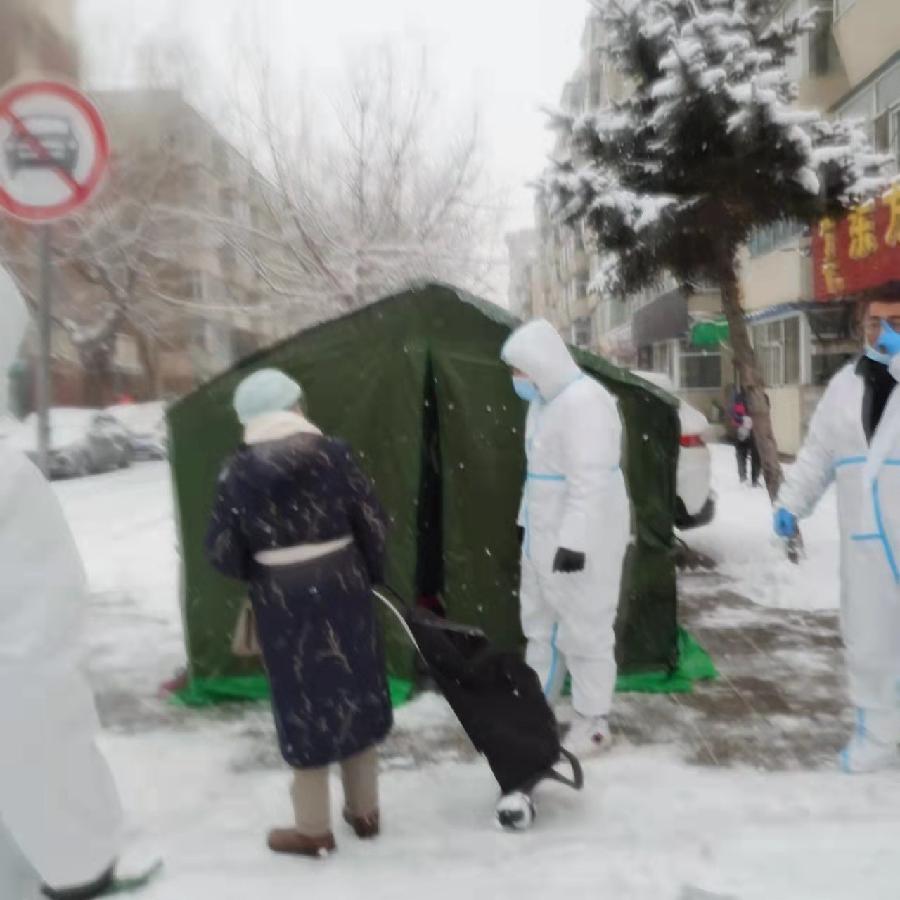 逆行的身影——西三条社区抗疫纪实（图2）