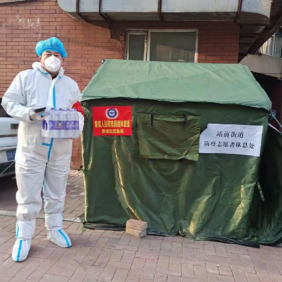 逆行的身影——西三条社区抗疫纪实（图3）