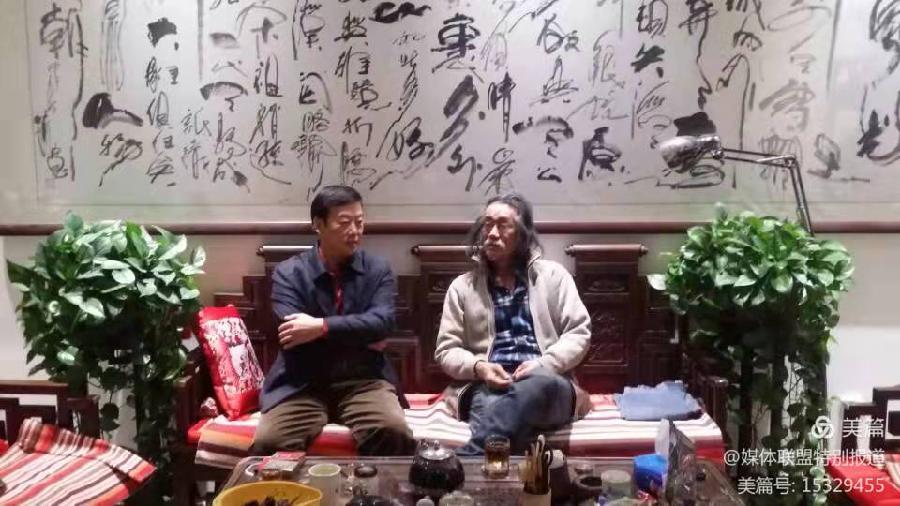 【雅诗总会】精品★原中央电视台《东方时空》栏目创始人王永江与百变鬼才著名书画家萧宽文化交流（图3）