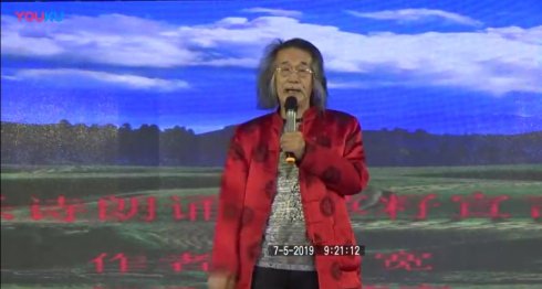 【雅诗总会】精品★原中央电视台《东方时空》栏目创始人王永江与百变鬼才著名书画家萧宽文化交流（图21）