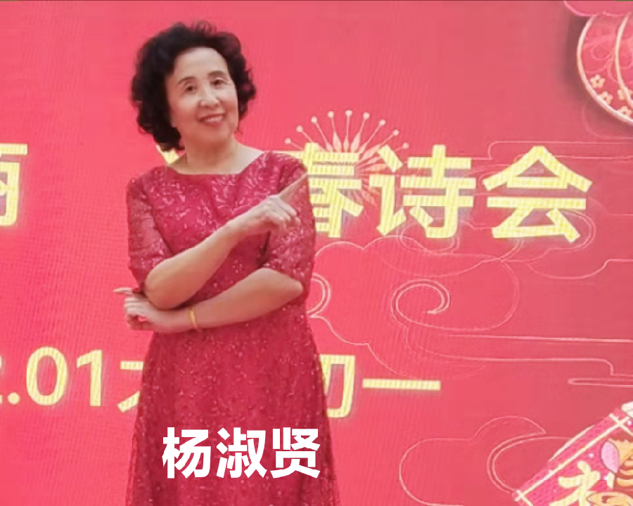 与诵读精英徐涛同台亮相（第一期）（图9）