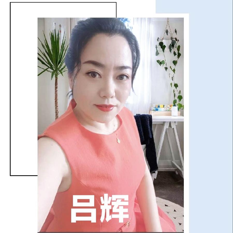 与诵读精英徐涛同台亮相（第一期）（图12）