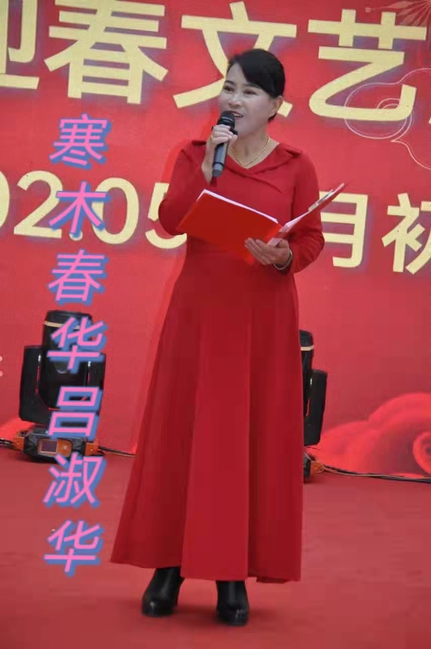 与诵读精英徐涛同台亮相（第一期）（图25）