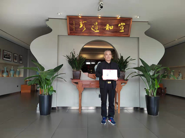 094007618.jpg 寰俊鍥剧墖_20220401075736_鍓湰.jpg