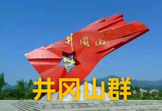 赠友   诗 || 直白