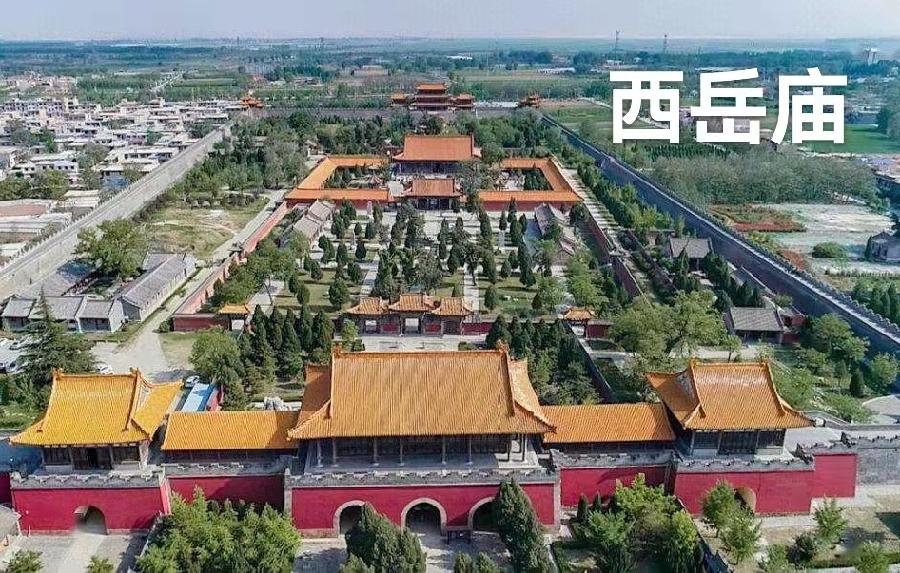 云游华山（叙事散文诗）作者 丁培恭｜海外头条（图9）