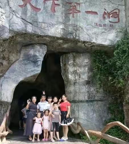 云游华山（叙事散文诗）作者 丁培恭｜海外头条（图10）
