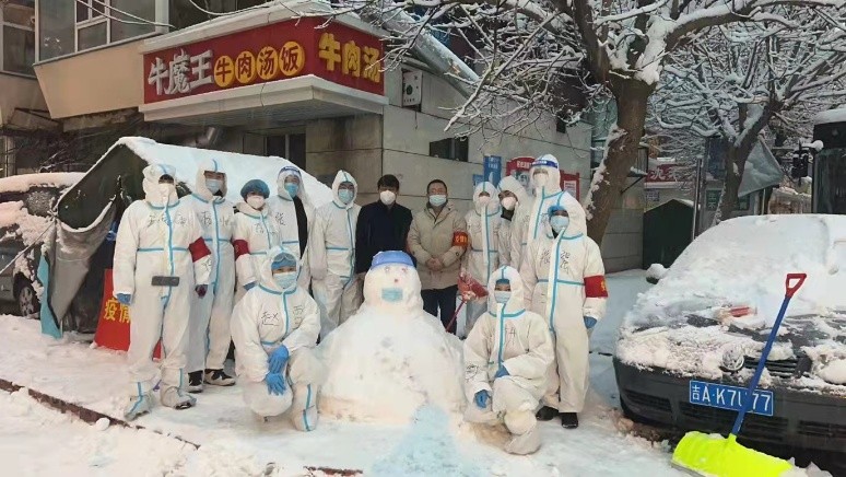 逆行的身影——西三条社区抗疫纪实（图6）