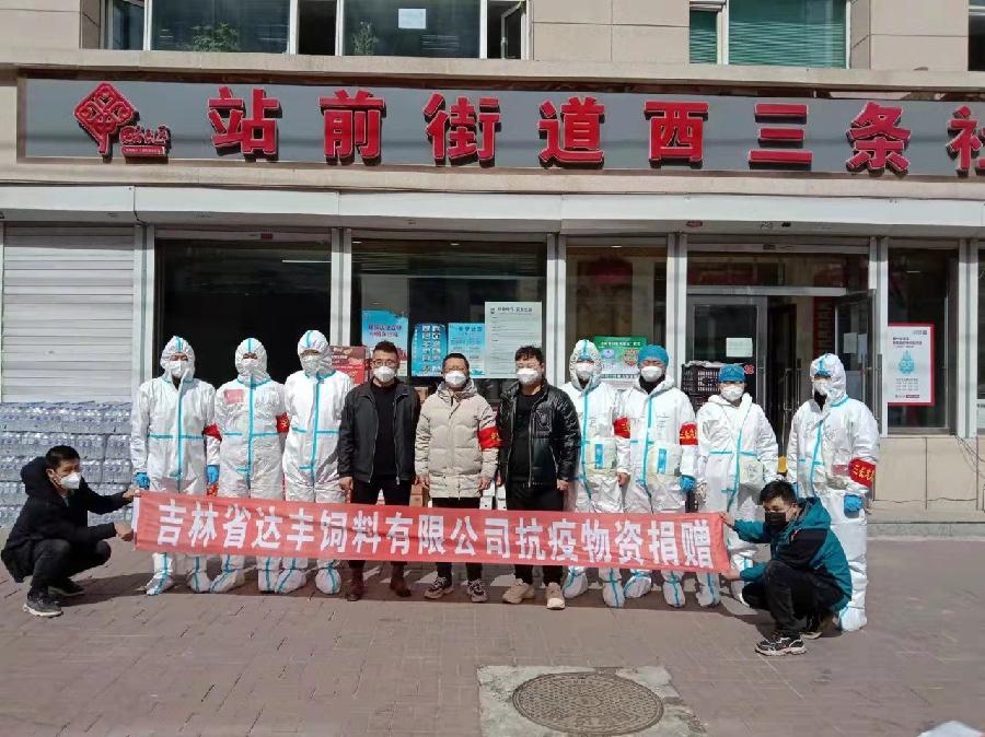 逆行的身影——西三条社区抗疫纪实（图9）
