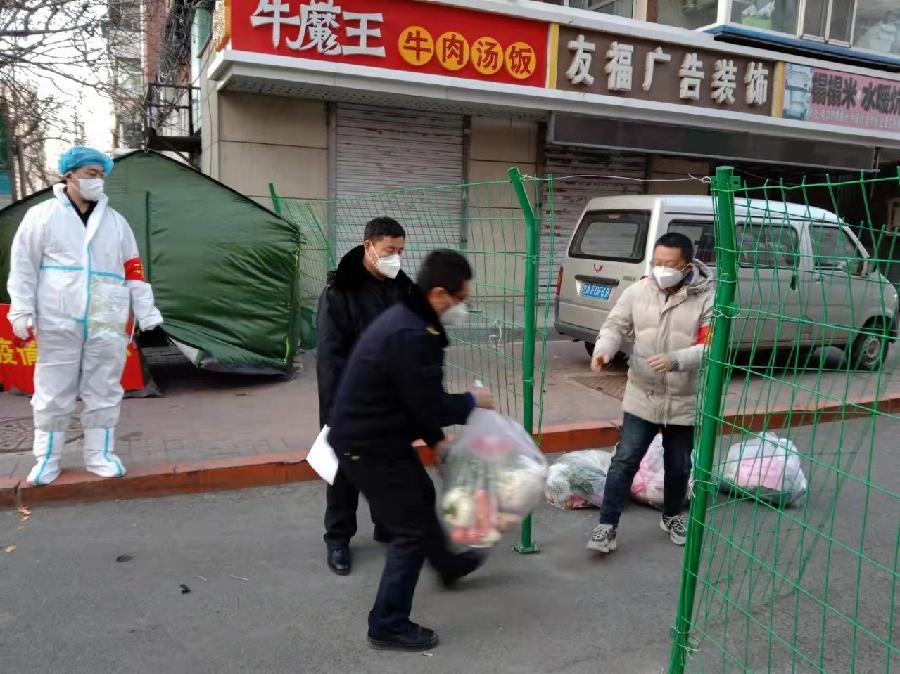 逆行的身影——西三条社区抗疫纪实（图10）