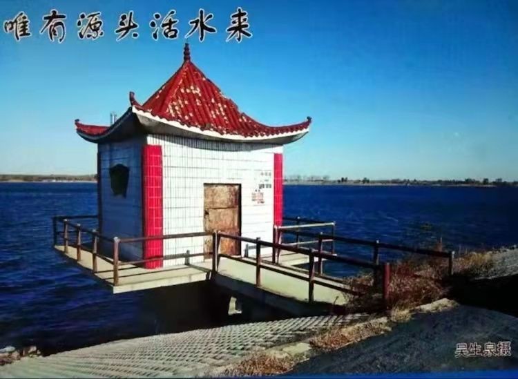 【九江文学社：北京头条】《八一湖图文系列》作者/吴生泉（图23）