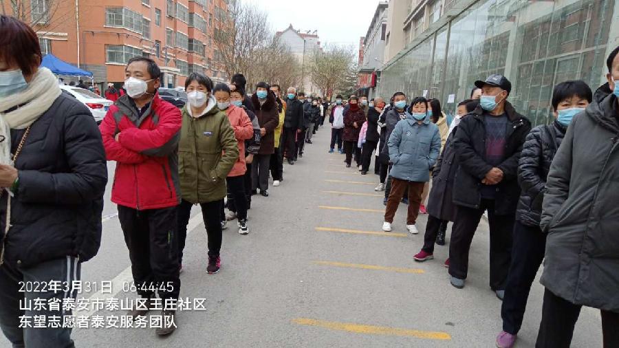 核酸检测保平安 志愿服务显担当