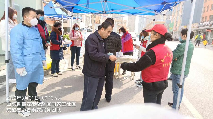 核酸检测保平安 志愿服务显担当（图2）