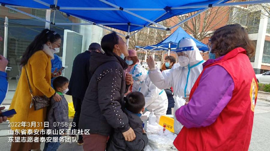 核酸检测保平安 志愿服务显担当（图3）