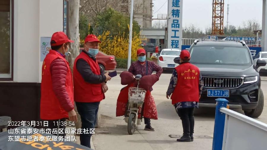 核酸检测保平安 志愿服务显担当（图6）