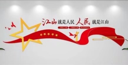 【经典推荐】“农民诗人”曹南强//鹧鸪天•山野散人｛外三首｝（图5）