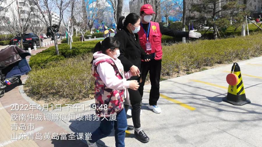 抗疫在行动 志愿永向前（图2）