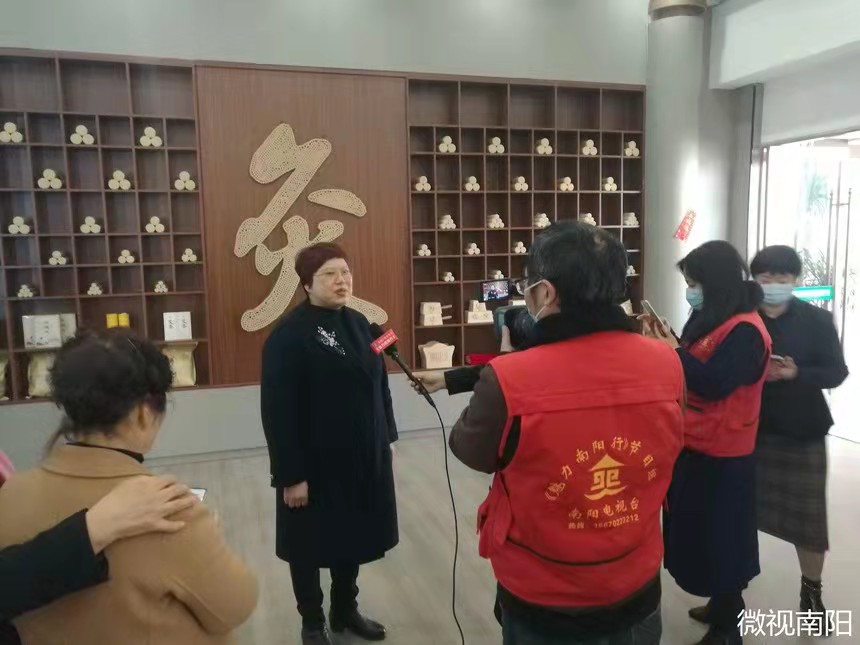 墨玄子在宛艾集团艾产业大健康高峰论坛的讲话(图2)