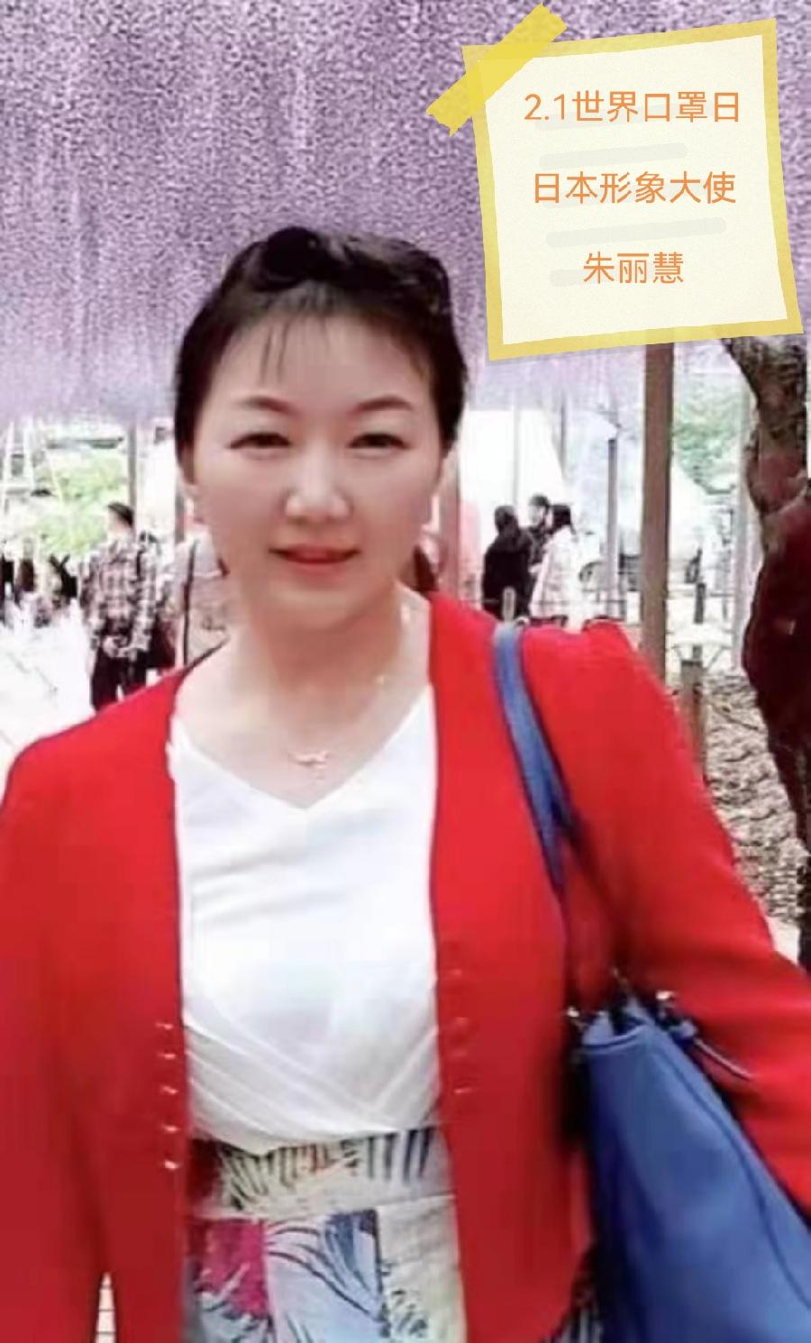 《抗疫你我他 我见证》征文全球展播（56）文/ 火凤凰（海外）（图3）