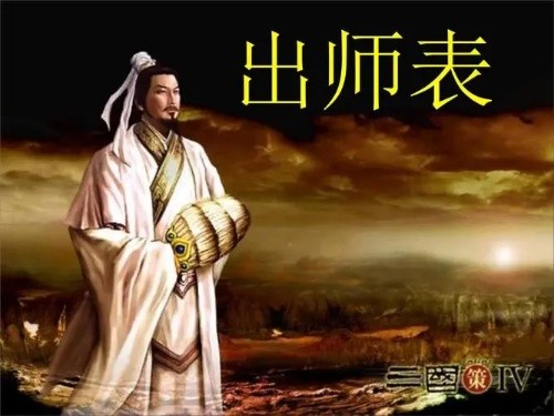 文字与朗诵 作者/焦 勇 主播/陈丽娟(图8)