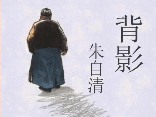 文字与朗诵 作者/焦 勇 主播/陈丽娟(图5)