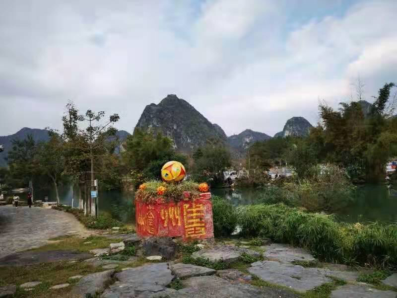 边界美景(图15)