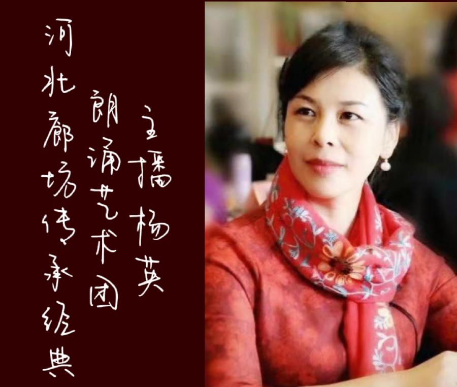 广播剧:青衣|根据作者 ·毕飞宇《青衣》改编 |海外头条(图9)