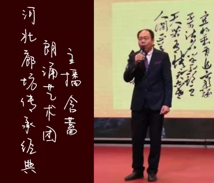 广播剧:青衣|根据作者 ·毕飞宇《青衣》改编 |海外头条(图7)