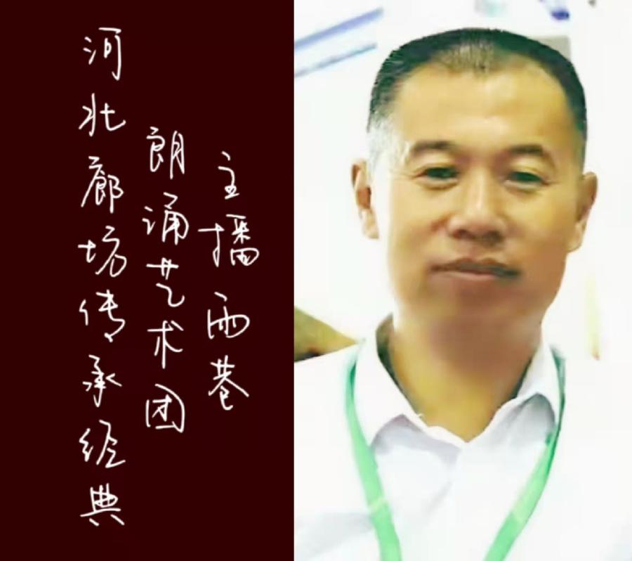 广播剧:青衣|根据作者 ·毕飞宇《青衣》改编 |海外头条(图8)