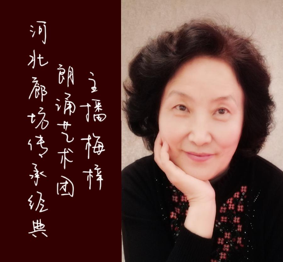 广播剧:青衣|根据作者 ·毕飞宇《青衣》改编 |海外头条(图10)