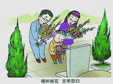 【九江文学社：北京头条】尹连荣先生佳作欣赏（图9）