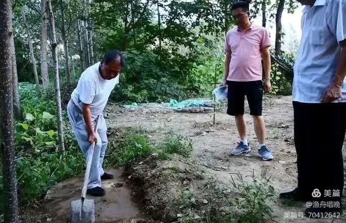 姚雪垠小说《长夜》发生地实考(4)（图8）