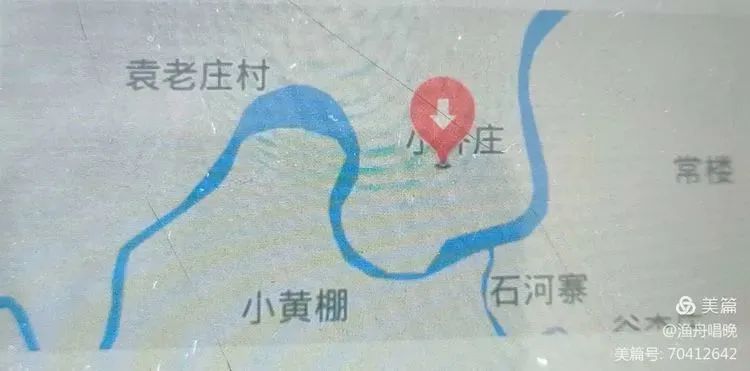 姚雪垠小说《长夜》发生地实考(4)（图11）