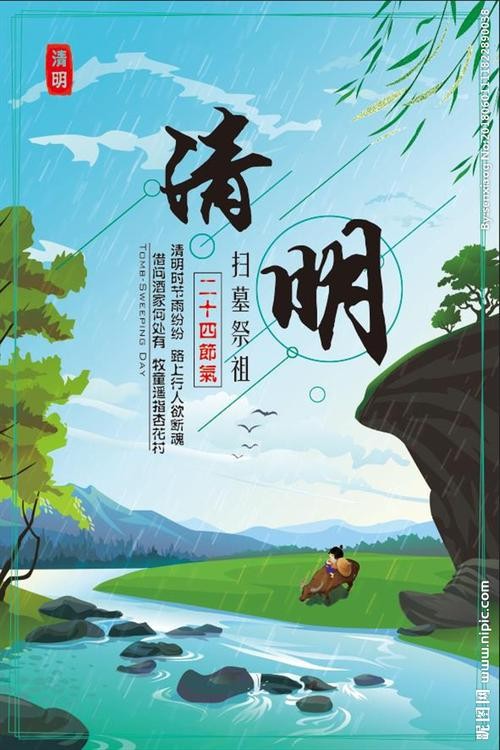 【景德镇诗词书画交流群】老师们作品欣赏(图9)