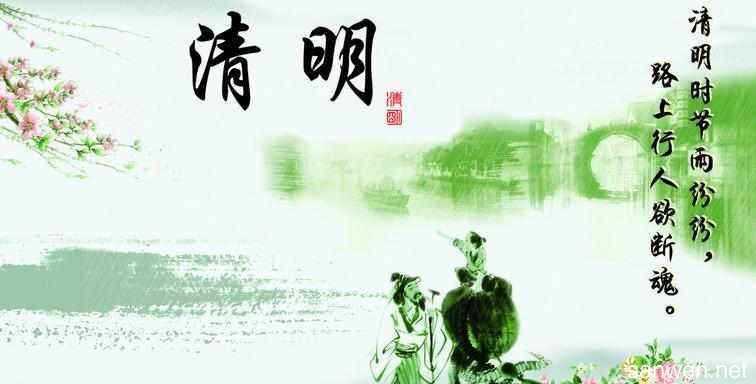 【景德镇诗词书画交流群】老师们作品欣赏(图17)