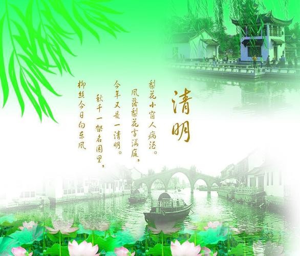 【景德镇诗词书画交流群】老师们作品欣赏(图18)