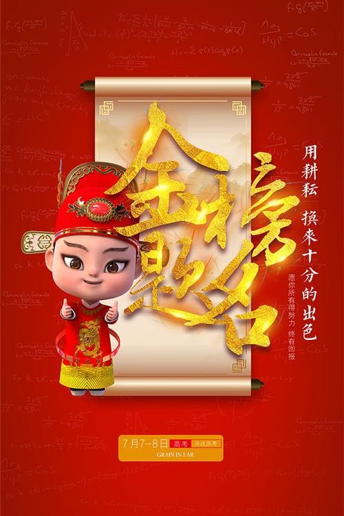 【景德镇诗词书画交流群】老师们作品欣赏(图6)