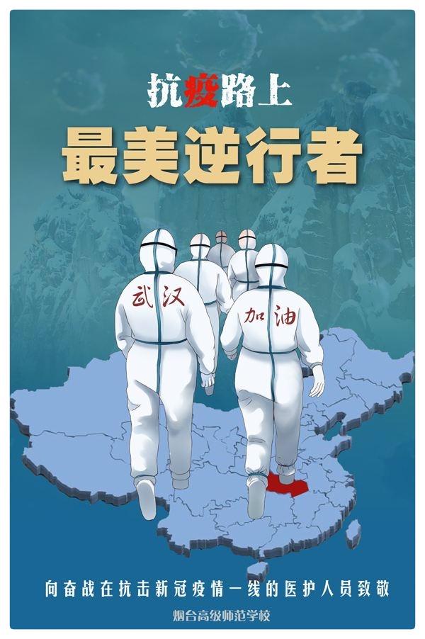 崭新的雕像ll作者 星出而作 ll 诵读 一舟(图3)