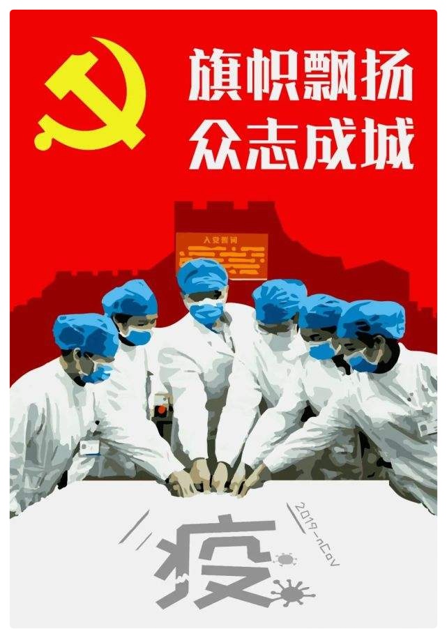 崭新的雕像ll作者 星出而作 ll 诵读 一舟(图4)