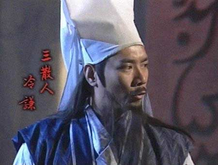 【新诗大观】琴声十六法||文/明·冷谦||诵/文嘉（图5）