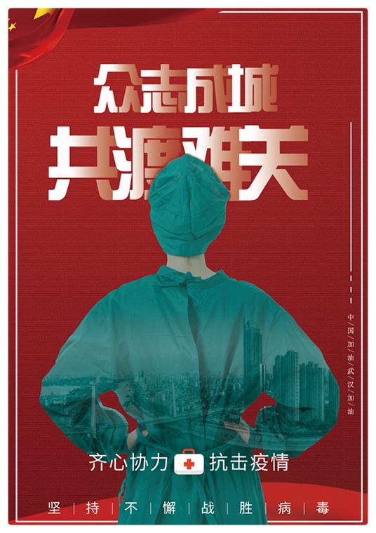 崭新的雕像ll作者 星出而作 ll 诵读 一舟(图6)
