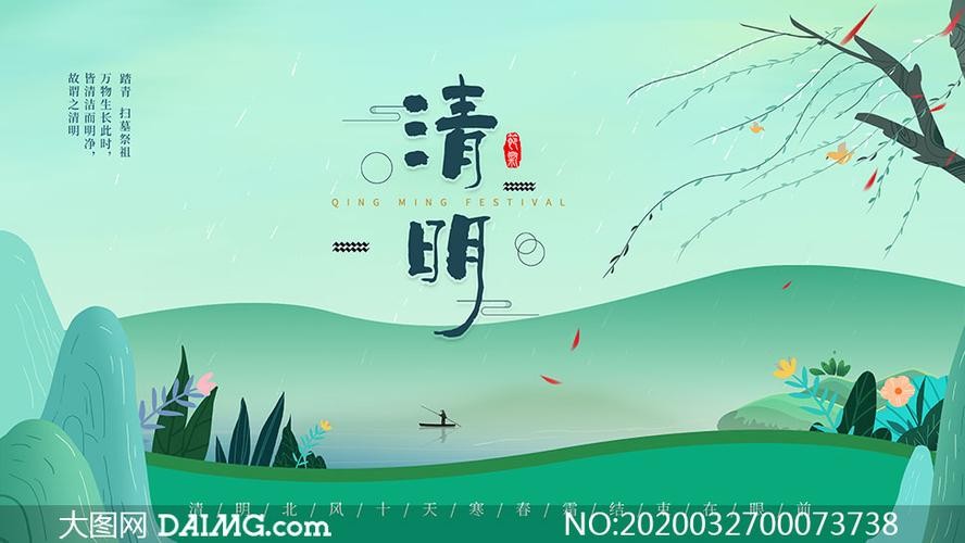 【九江文学社：北京头条】尹连荣先生佳作欣赏（图10）