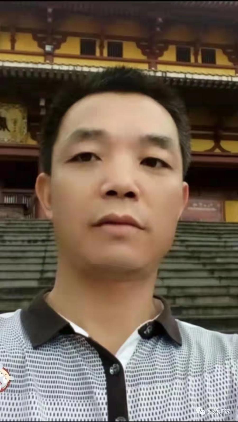 《中国爱情诗刊》 【中国爱情诗人档案】（第4332期）广东诗人：罗洪标的诗（图2）