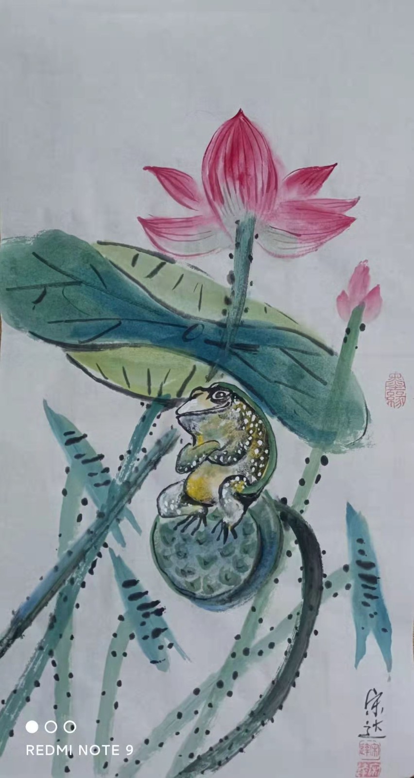 林海老师诗歌专辑，编辑:宋梅【中国长江文学社】有声文学平台第3567期（图5）