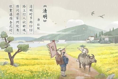 联机全球发布朱庆利精品诗歌（图4）